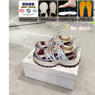 ��悵�֮���������4.0ȫ���㹭����5.5CM����ϵ�ЬŮ�ٴ��\��Ь
