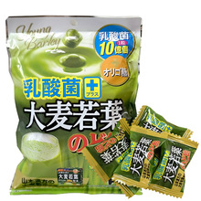 日本进口山本大麦若叶糖非青汁清汁乳酸菌糖润喉糖抹茶硬糖115g