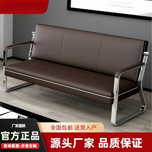New Iron Sofa Living Room Home Simple Combination Small Small Apartment Office Sofa Three-Seater Office Sofa