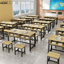 juy课桌椅补习培训小饭桌家教桌子全套双人书桌儿童写字桌