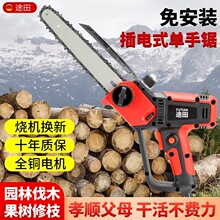 �¿���ʽ220v������6��8������ʽ��ľ���֦䏼����p���