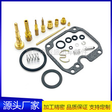 ��������������� ����Yamaha YFM200 Moto 4 YFM200DX 1986-1989