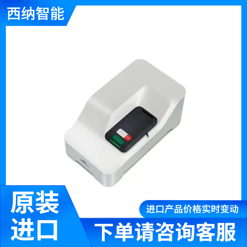 Malvern Panalytical激光衍射粒度分析仪Mastersizer 3000