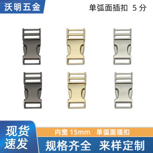 ���������5�ֻ�����ٲ�ۃȌ�15mm������ۼ玧���ɲ��i�F؛