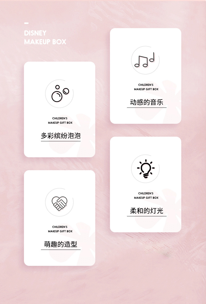 泡泡相机详情页_02