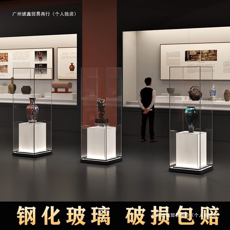 博物馆展示柜古玩文物字画柜台展览实木液压玻璃展柜陈列柜