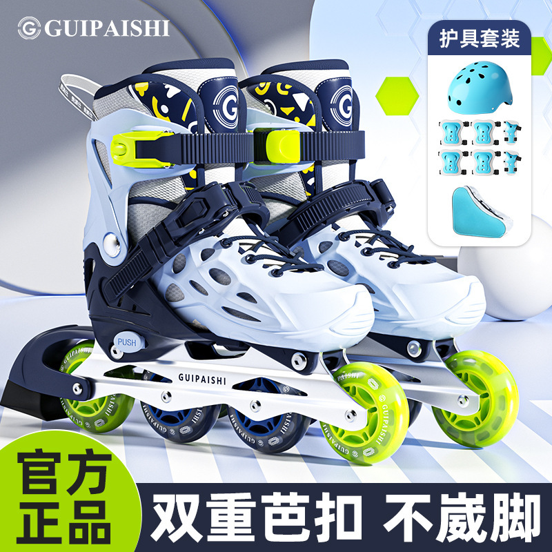 Guipasi ボーイズローラースケートセット 3-12 調節可能な子供用フルフラッシュスケートインラインプロスケート|undefined