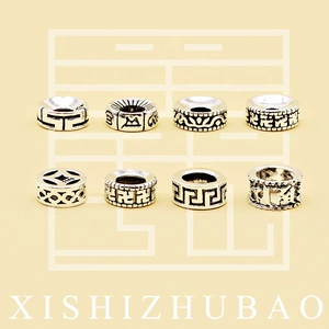 S925 Sterling Silver Beads Thai Silver Used Line Pattern Copper Coin Six Words Mantra Pattern Pattern DIY Silver Accessories