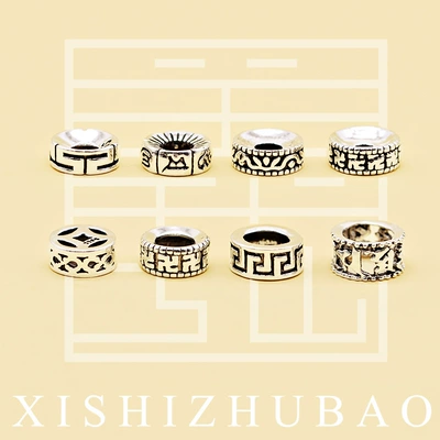 S925 Sterling Silver Beads Thai Silver Used Line Pattern Copper Coin Six Words Mantra Pattern Pattern DIY Silver Accessories