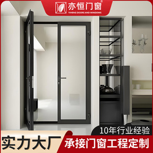 断桥铝合金平开门玻璃对开门防盗门别墅卧室入户大门室外肯德基门-阿里巴巴