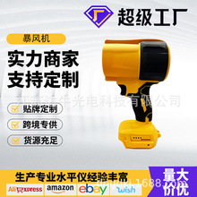 �oˢ�늴��L�C�����L��ϴ܇��ˮ���m��ѩ�o���u݆���ʽ���L�C