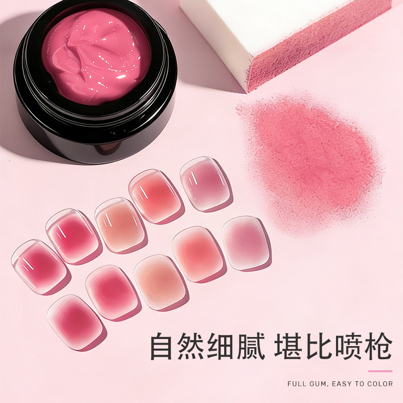Cross-Border Hot-Selling New Nail Art Products: Concealer Gel, Painting Gel, Gradient French Nail Polish Gel