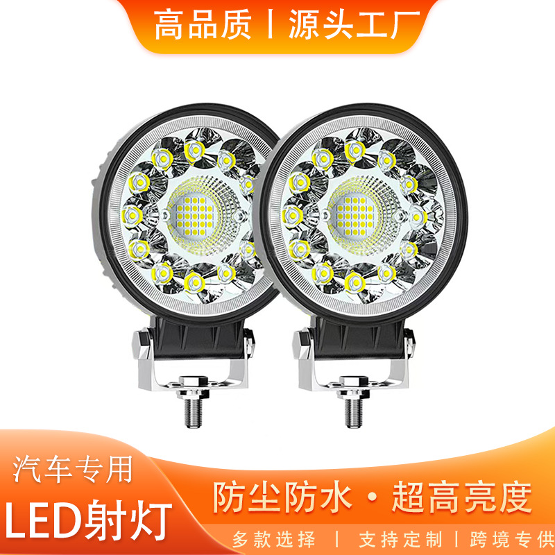 Cross-Border Hot-Selling Car 33Led 4inch Style Round Work Light Auxiliary Lighting Inspection Off-Road Vehicle Roof Light Manufacturer