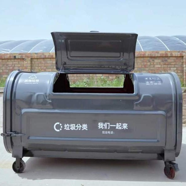 厂家直供户可卸式环卫转运模压成形3立方勾臂式转运大容量垃圾箱