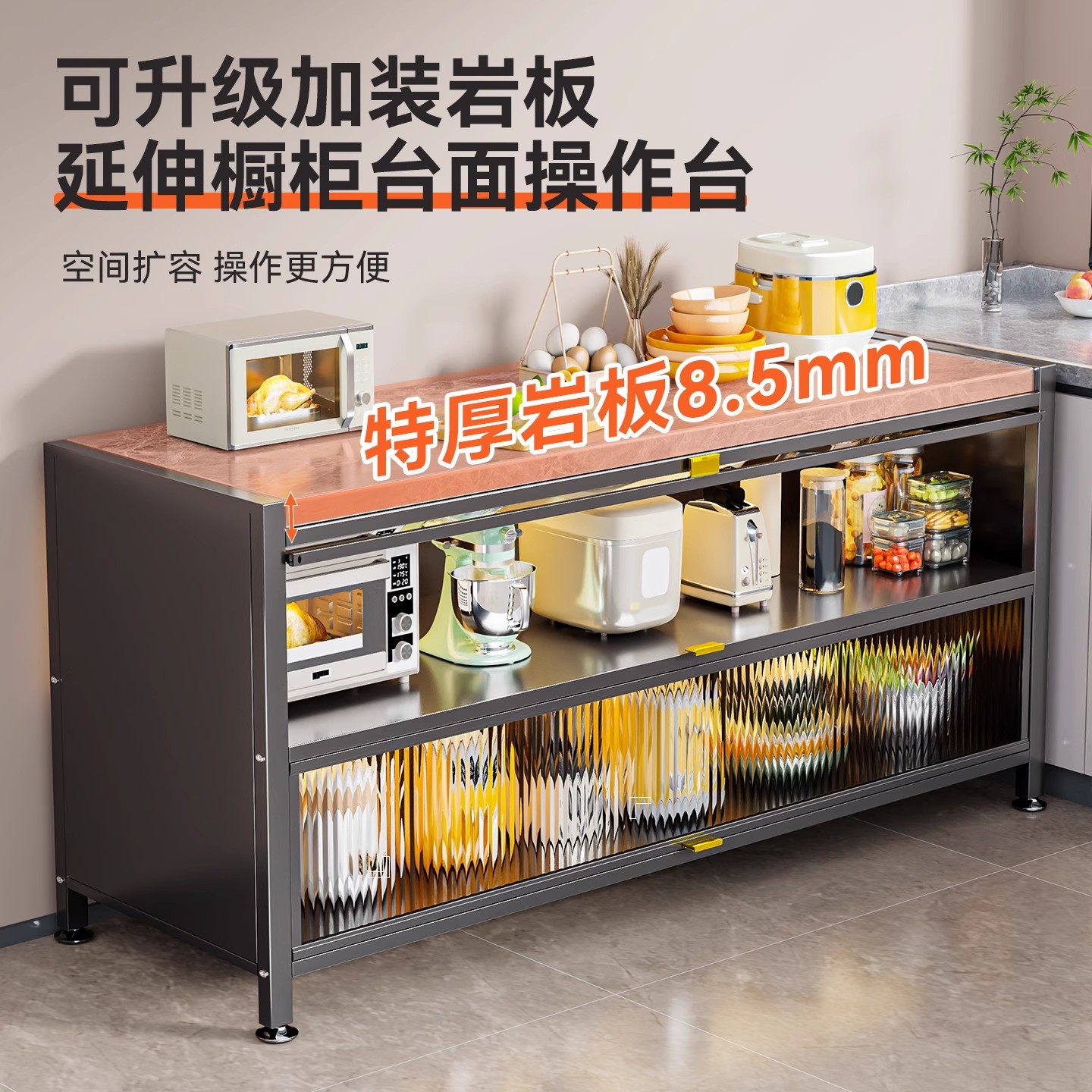 Estante de cocina piso multicapa horno de microondas armario de comedor multifuncional integrado contra la pared armario de almacenamiento de tabla de roca armario de almacenamiento