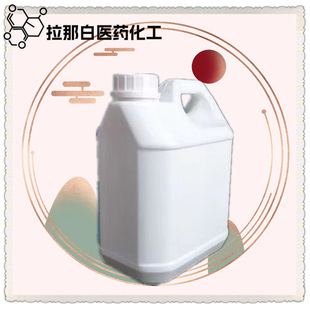 127-17-3��ͪ��2-��������10g/1kg���g�w��h���ǰ׬F؛