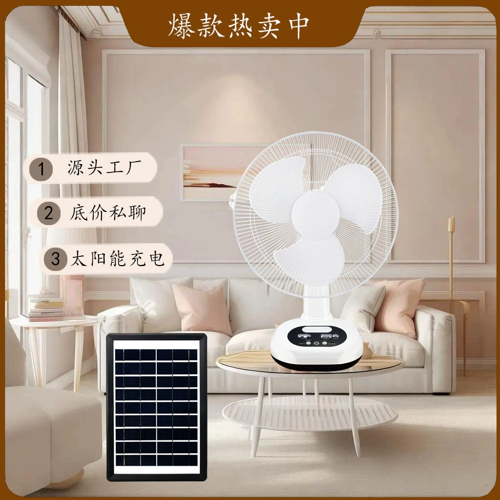 Хит продаж на внешнем рынке от производителя: перезаряжаемый вентилятор 12inch с длительным временем автономной работы, мощным потоком воздуха, для использования на улице с подсветкой, набор настольных вентиляторов-бестселлер.