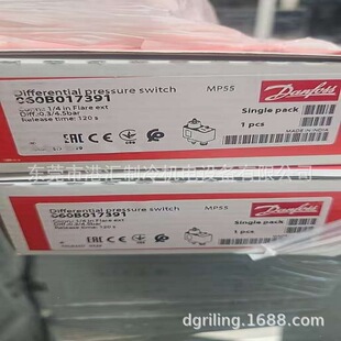 ����˹������ MP55 060B17391