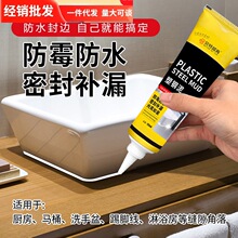 .ؐ�������½����_�RͰ�T��ˮ�۵ذ���p�a©��ˮ�ܷ��z���