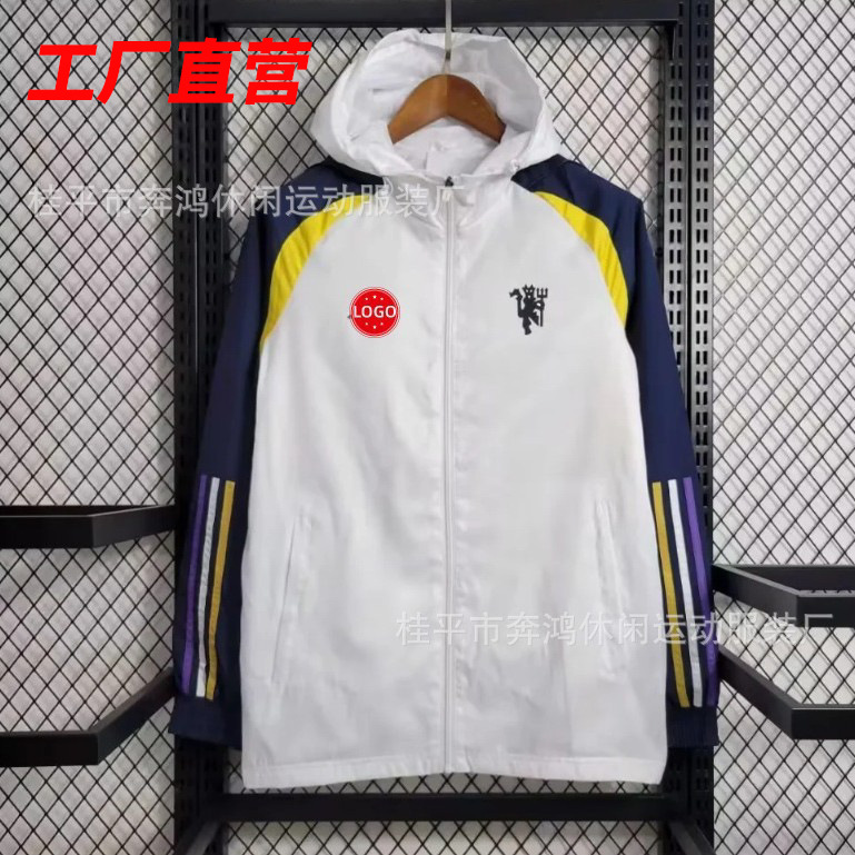 2526 chaqueta de fútbol con capuz nueva chaqueta de calentamiento a prueba de viento Barcelona Arsenal Real Madrid Manchester United chaqueta deportiva