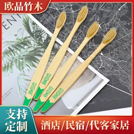 牙刷;美发梳;一次性剃须