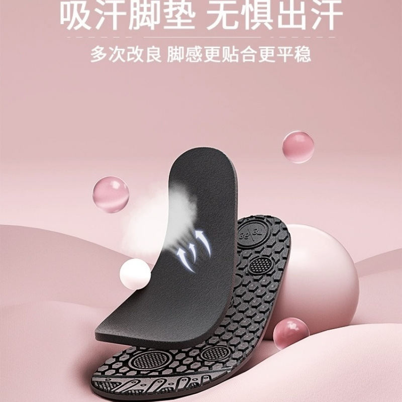 Zapatos de interior de mujer casa suave saltar zapatos deportivos de yoga ligero casero baile especial zapatos de entrenamiento fábrica comercio al por mayor