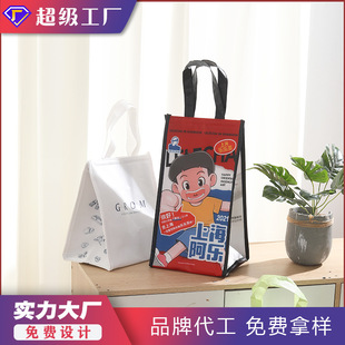 �S�����l��ѩ�Ĳ�ͬ������o������һ�����X���̲����u���ش�����