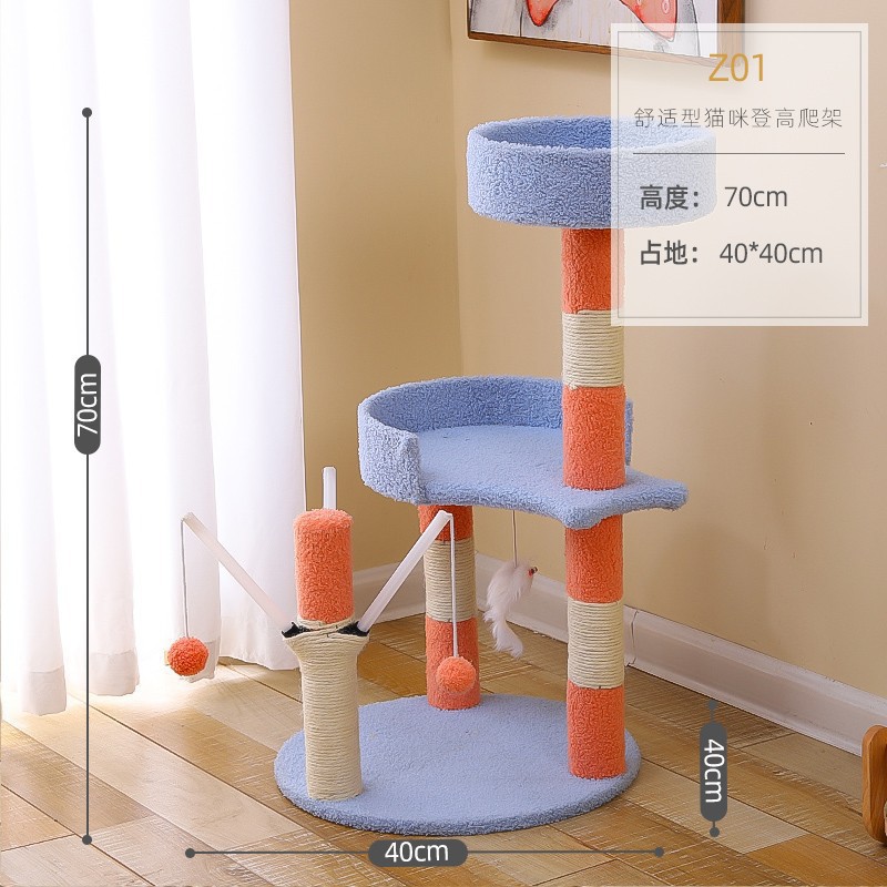 Flor árbol agujero gato escalada marco gato nido gato árbol integrado de tres capas gato rasguño tablero peluche terciopelo gato de gran altura plataforma de salto al por mayor