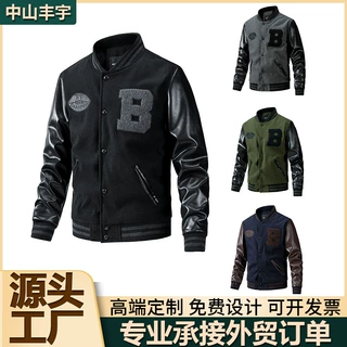 定制跨境秋冬棒球服男士美式夹克绣花外套高级感时尚青年刺绣街潮
