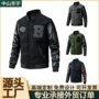 定制青年秋冬跨境夹克