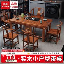 ʽ̨ľСͲνMϼùݲһwһ