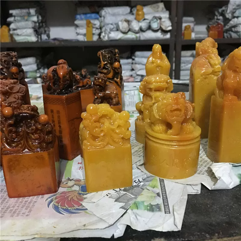 仿寿山石印章芙蓉石麒麟印章风水玄关印章玉石观赏奇石方章章料