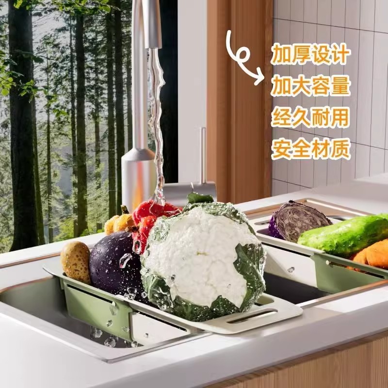 台所の水たまりかごの家庭用伸縮式野菜かごの果物と野菜の洗面器の多機能穴を開けない水槽の棚|undefined