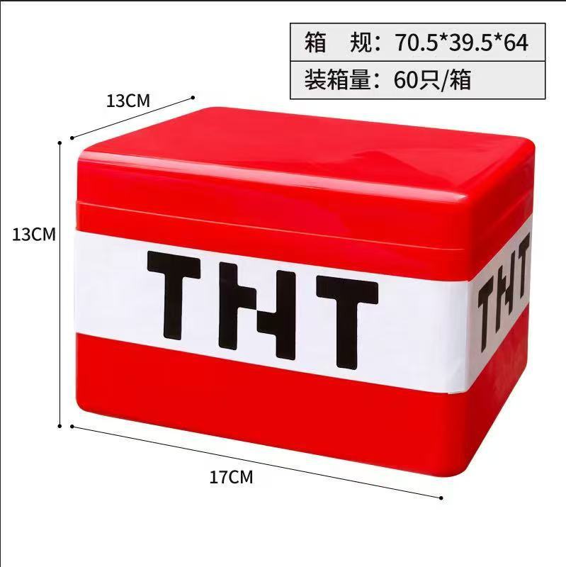 クロスボーダーマインクラフト周辺機器 TNT 爆弾収納ボックススナックおもちゃビルディングブロック収納ボックス男の子ギフト|undefined