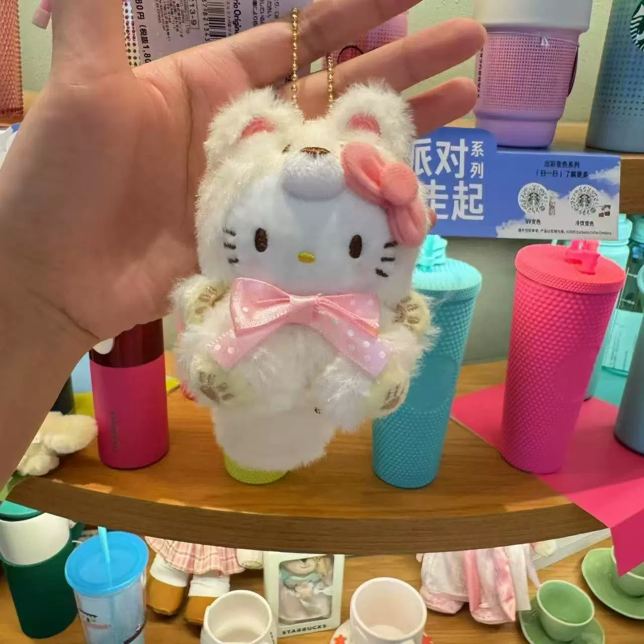 Плюшевый брелок (Sanrio) Hello Kitty, плюшевая кукла-талисман, размеры 10–16 см