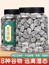 ����������޲����͌�޲���ʰ�����c��ʳС�����eʳƷ��Ş��