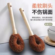 ��ȻҬ��ˢˢ偲����ľ��ϴ�ˢ�i��ëˢ�L���N���坍��մ��ˢ��