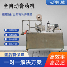 ȫԄӔ܂yڸșC MԇC е͸șa