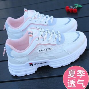 �ϵ�ЬŮ2026���ļ��¿�r�����e���ins������W��͸���\��Ь��