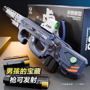 ��ͯ���նY���к����5-6�q����7-8�q��ͯ����2025�¿�W�t���