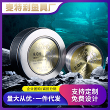 �F�а��b����ԭ�z�~��100M25M��������឴�ឝO��������~�����l