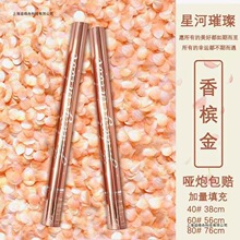 ֱ���g��ɫ�����ǿջ���Y�ڽY�黨����Y�ڶY��Ͳ��Y����Ͳ�ư�