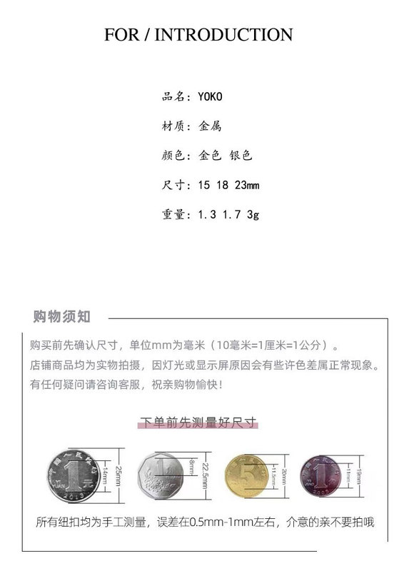 https://www.toonies.cn《優扣》_02.jpg_800x800.jpg