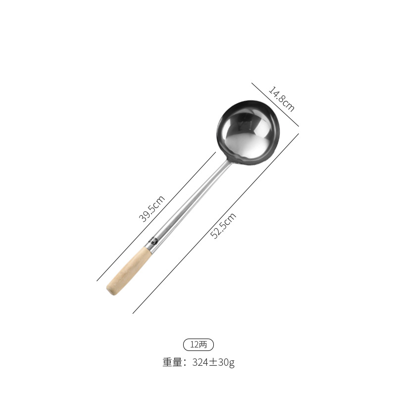 0.6kg (나무 손잡이) 샌딩 처리된 화이트 우드 201