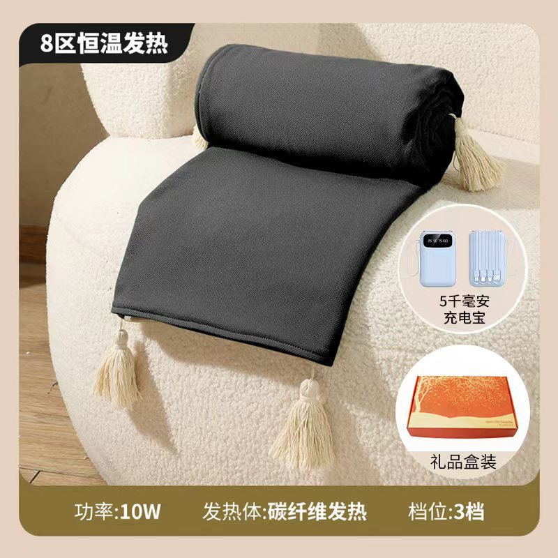 Mantra de calefacción eléctrica para cubrir las piernas de la oficina, mantas de calentamiento lavables, mantas de calentamiento de temperatura constante, artefacto de calefacción exterior para el usuario doméstico