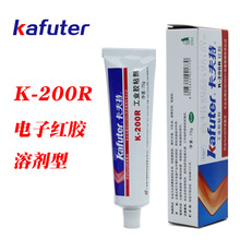 ������K-200R�t�z�ݽz�����z�ײ�жӛ̖�z�R�e��λ��ݹ̶��z75��