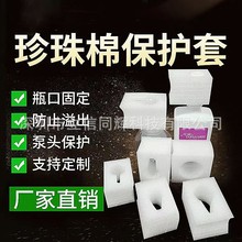 ϴ�lˮ���^�����ޱ��o����ԡ¶ϴ���̼Z��ƿ����p���|��ײ����