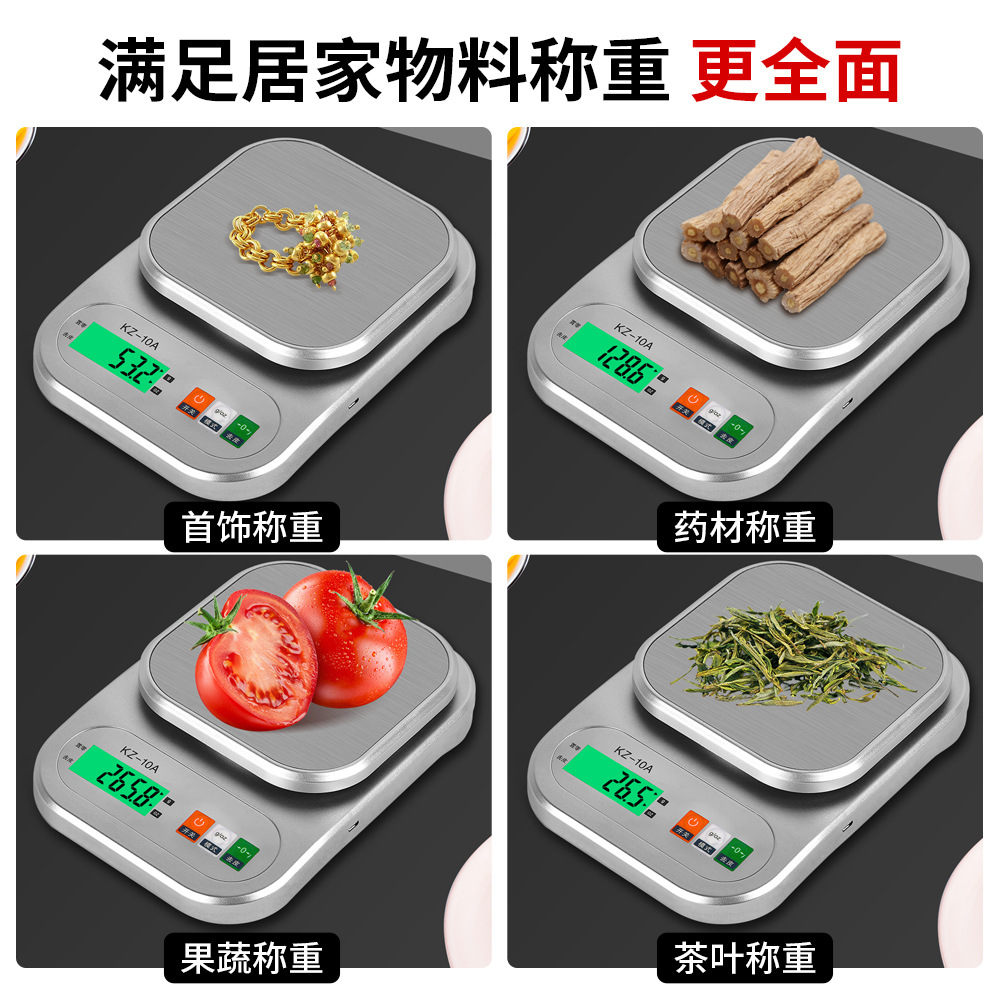 Heershi escala de la cocina del hogar de alta precisión Escala electrónica pequeña escala de la balanza escala de la plataforma de la hornada de alimentos balanza de cocina