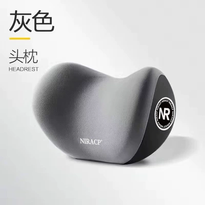 Carefully Selected Car Headrest, Lumbar Support, Neck Pillow, Memory Foam Car Lumbar Support, Car Headrest, Seat Lumbar Pillow, Car Cushion (Headrest) - shuxiang-patented-upgrade-neck-pillow-gray-full-curved-surface-fits-the-cervical-spine