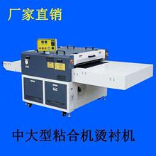 ȫ�ԄӶ๦��ճ�ϙC�LͲ�C���z�CЬñ����ͺ��N�ϠC��ճ�r�C